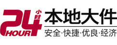 新田8-500吨吊车出租起重吊装公司